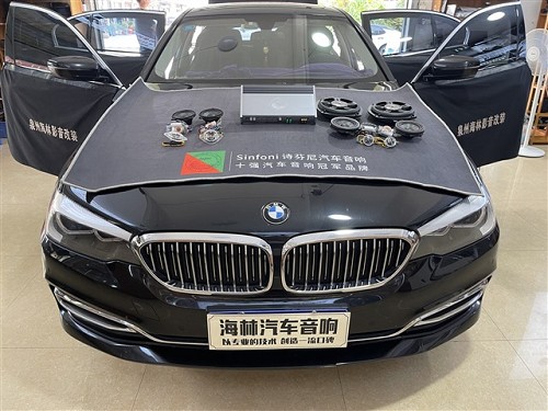 18��R525Li��푸��bԊ���ጚ�R��܇����/Ԋ����BO10DSP����