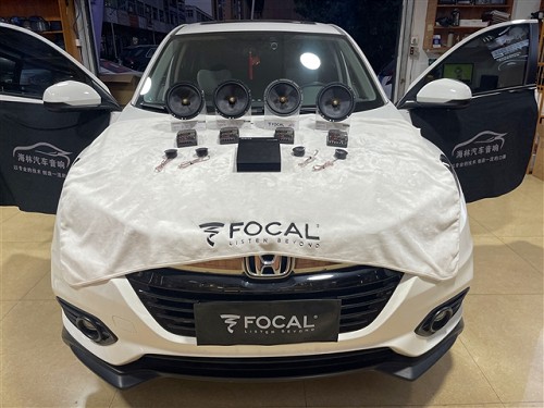 ����XR-V��푸��bFOCAL����165A-GL�ɷ��l