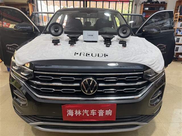 Ȫ����܇��푸��b/��̽����܇����������R��FCK-165�ɷ��l+ODIR DSP����/Ȫ�ݺ�����푸��b